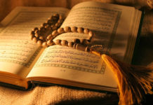 When to Fast the day of Ashoura