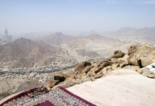 Tabarruk: Seeking Blessings (Barakah) from the Traces of the Prophet